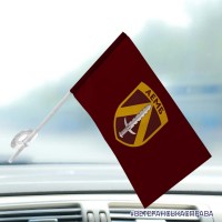 Автомобільний прапорець 4 ДШБ 95 ОДШБр